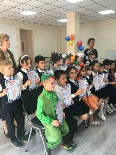Smart School